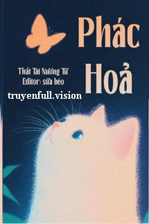 Phác Hoả
