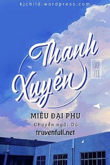 Thanh Xuyên