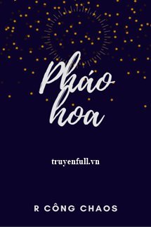 Pháo Hoa