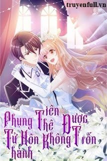 Phụng Tử Thành Hôn