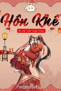 Hôn Khế