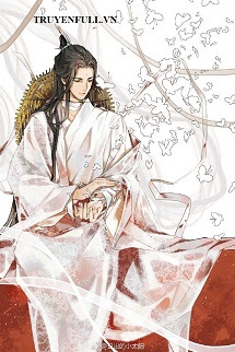 Tuyệt Kỹ Cứu Tông Môn