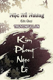 Kim Phong Ngọc Lộ