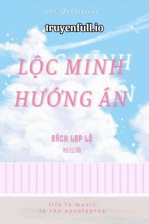 Lộc Minh Hướng Án