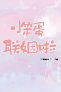 Thằng Ngốc Sắp Liên Hôn